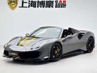 california 488