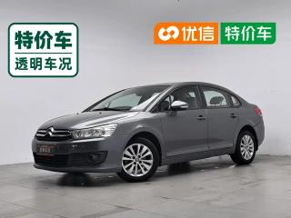 tianyi shijia
