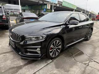 Geely "xingrui"