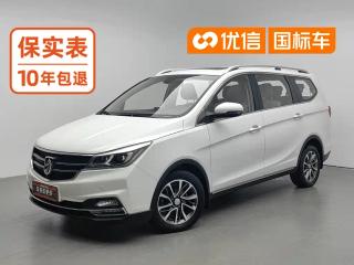 Baojun 730