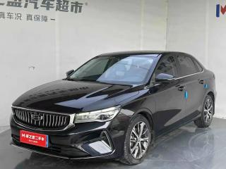 Geely Dihao