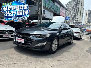 Cruze Malibu