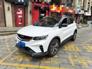 Geely Binyue