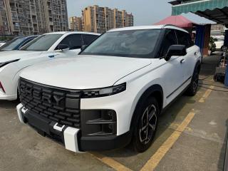 Cher suv