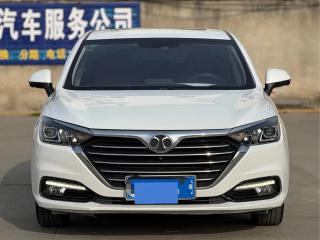 Zhixing D50