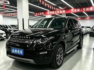 Range-rover Freelander