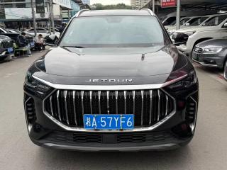 Jetour X70plus