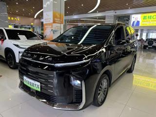 Saic-maxus G50