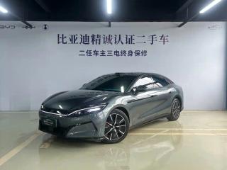 Qin Han-l