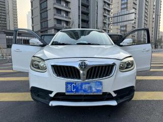 Zhonghua V5
