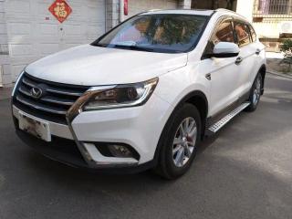 Baic_huansu Huansu