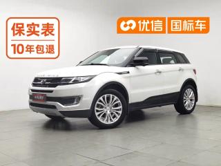 Landwind X7