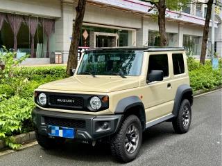 Suyite Suv