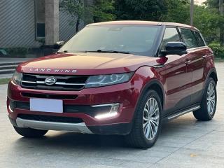 Landwind X7