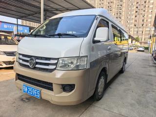 Xiangling G7