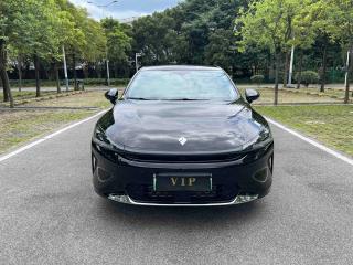 Baojun Xiangjing