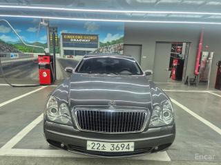 Maybach 57