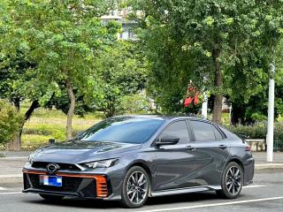 Gac Imperator