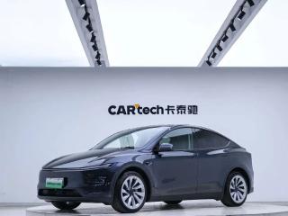Tesla model-y