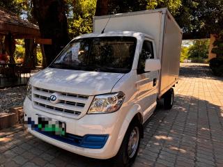 Ruichi Newenergy