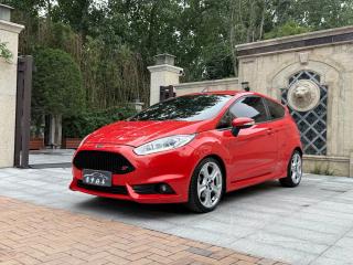 mondeo fiesta