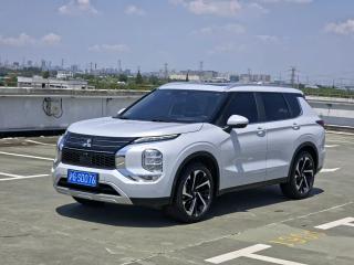 Ouland Outlander
