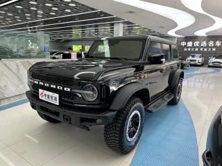 mondeo bronco