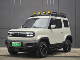Baojun Yueye