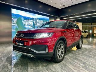 Landwind X7