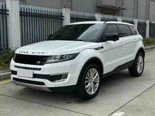 Landwind X7