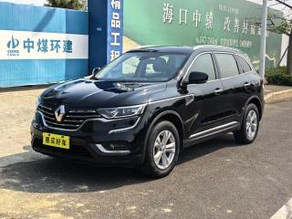 koleos koleos