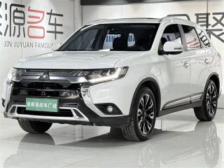 Ouland Outlander