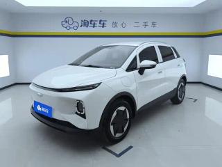 Geely Geometry