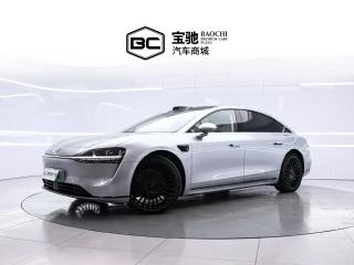 Houzer S9