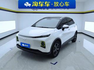 Geely Geometrye