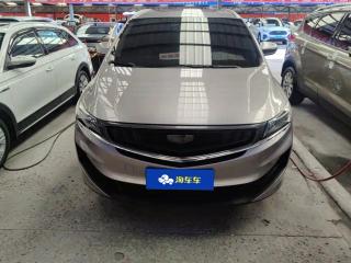 Geely Jiaji