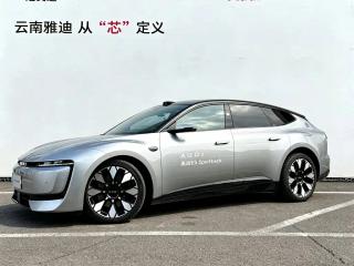 Audi E5