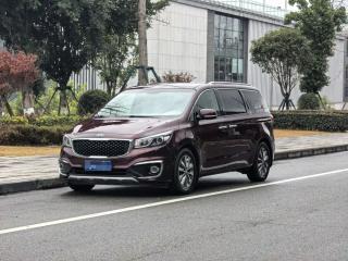Kia Import