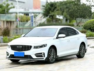 Geely "xingrui"