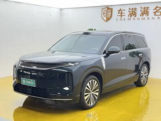 Byd Datang