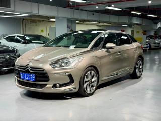 Ds 5