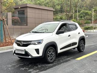 E-pi Ex