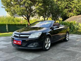 Yate Astra