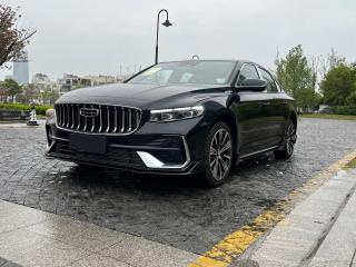 Geely "xingrui"