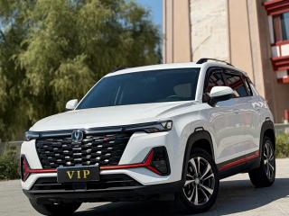Changan Cs