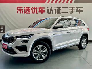 Superb Kodiaq