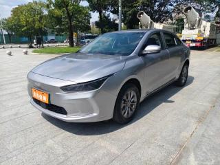Geely Geometry