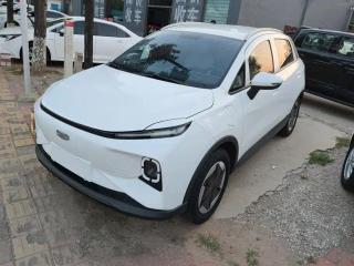 Geely Geometry