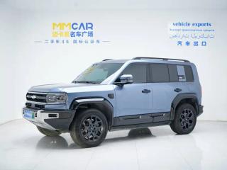 Leopard Suv