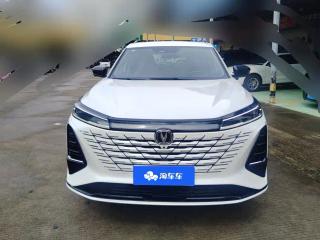 Changan Cs